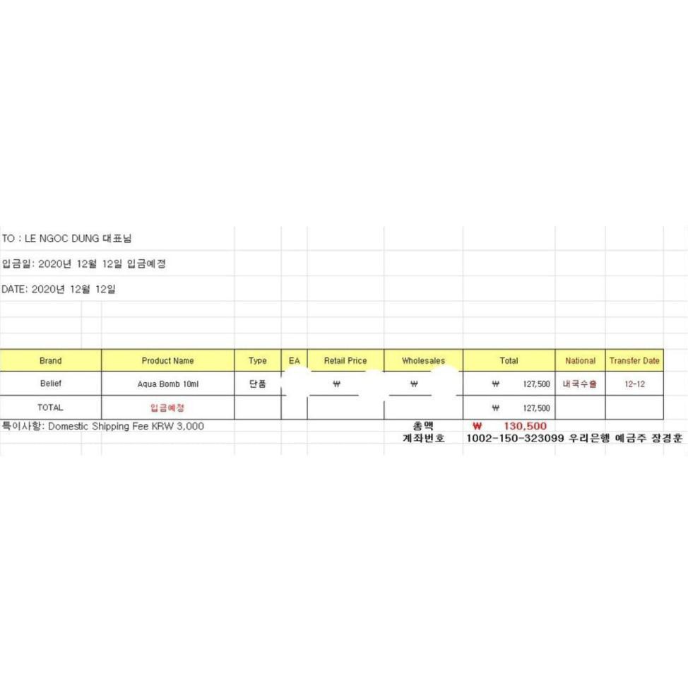 Kem dưỡng ẩm Belif The True Cream Aqua Bomb cấp ẩm tức thì 10ml [Có Bill ] | BigBuy360 - bigbuy360.vn