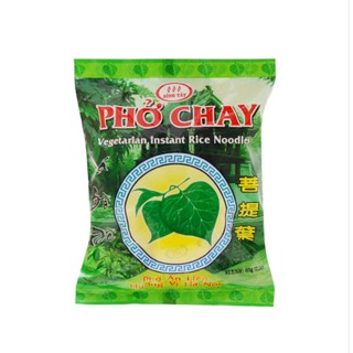 Phở chay Lá Bồ Đề (30 gói) - Vietnamese Pho - Vegetarian Flavour