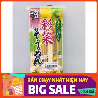 Mì somen vị rau củ nhiều màu sắc của nhật- hàng nội địa nhật 320gr