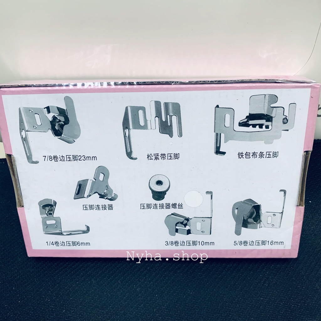 Bộ chân vịt đa năng may biên, may viền và may chun cho máy gia đình
