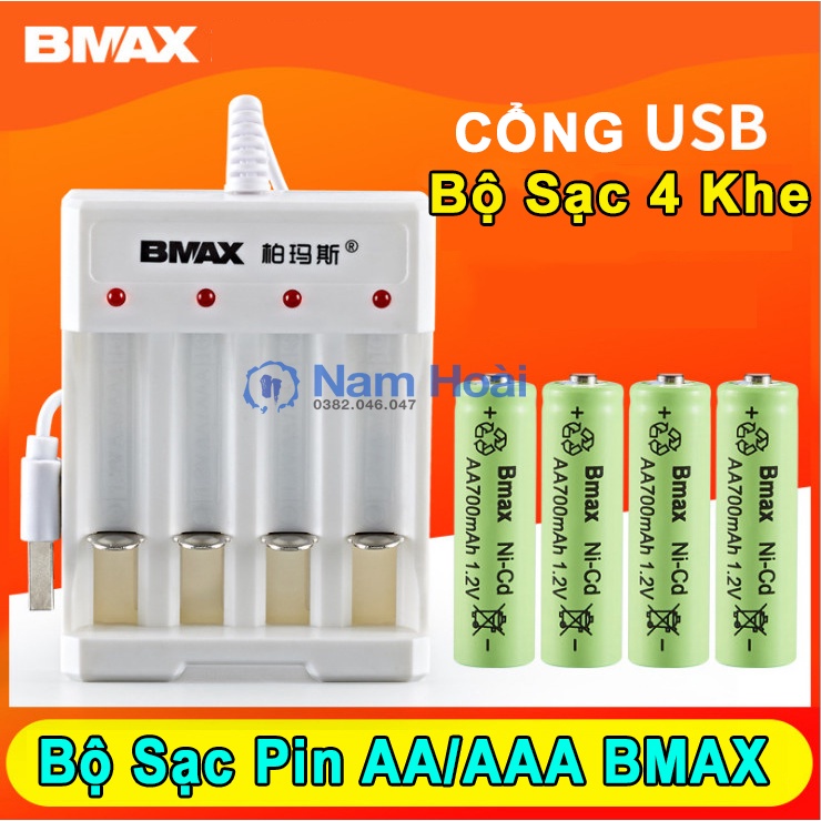 Sạc Pin BMAX và 4 pin tiểu sạc BMAX AA AAA dùng cho Mic Hát không dây, đài FM, Đồ chơi, điều khiển ...