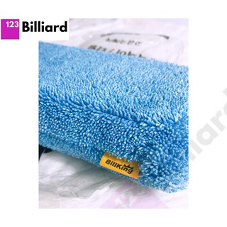 [SIÊU THỊ BIDA] Khăn Lau Bàn BILLKING Hàn Quốc [Vệ Sinh Bàn]