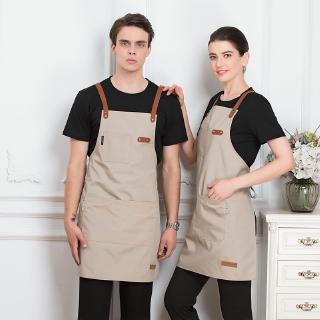 Tạp dề hình chữ h