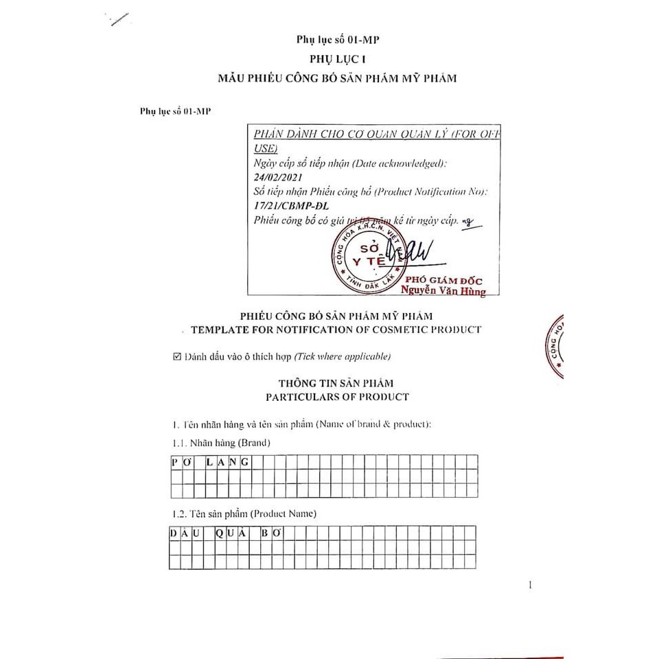 Dầu Qủa Bơ Ép Lạnh Pơ Lang Dương Da Chuyên Sâu, Phục Hồi Da Lọ 10/30 ml | BigBuy360 - bigbuy360.vn