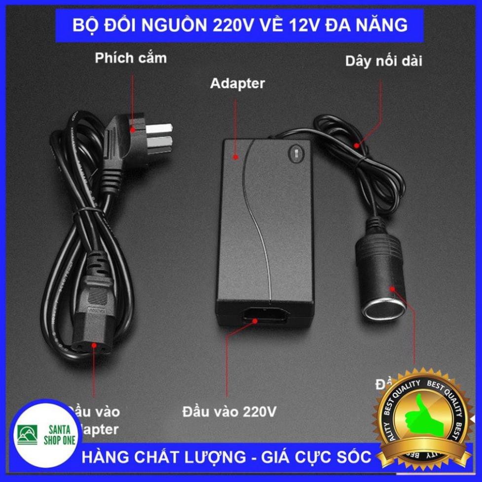 [Giá Cực Sốc]Bộ Adapter Chuyển Đổi Điện AC 220V Sang DC 12V Dùng Cho Máy Bơm, Máy Hút Bụi Ô Tô Xe Hơi 60W -VUADOCHOI