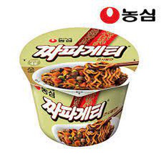 Mỳ Tương Đen Chapaghetti Hàn Quốc