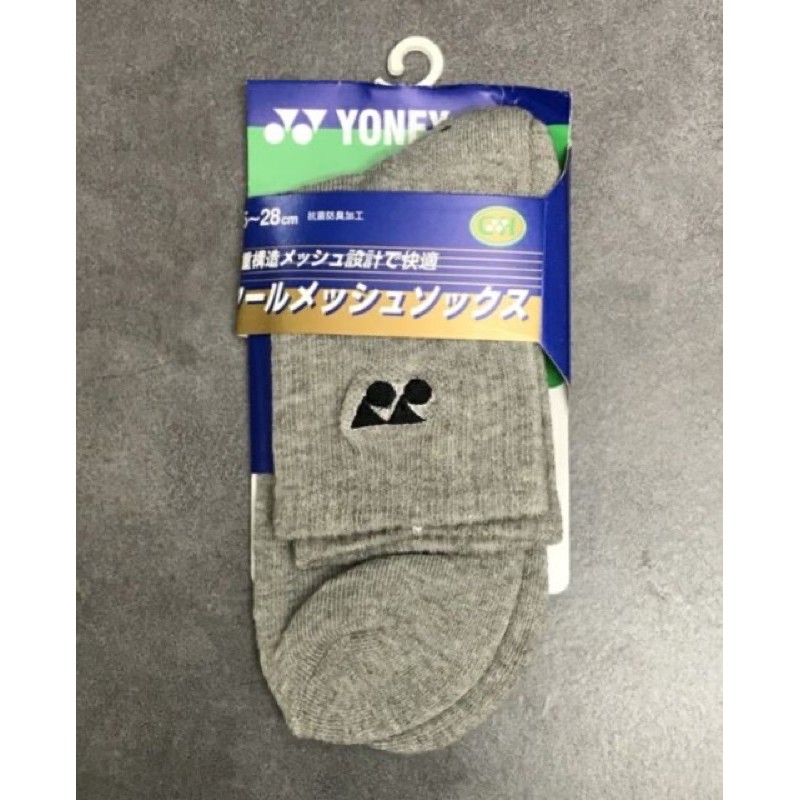 Tất cầu lông - Tất bóng chuyền yonex  bao bì, dày dặn, êm, vớ cầu lông