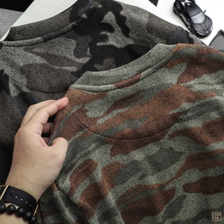 Áo Len INF Camo 2 Màu 