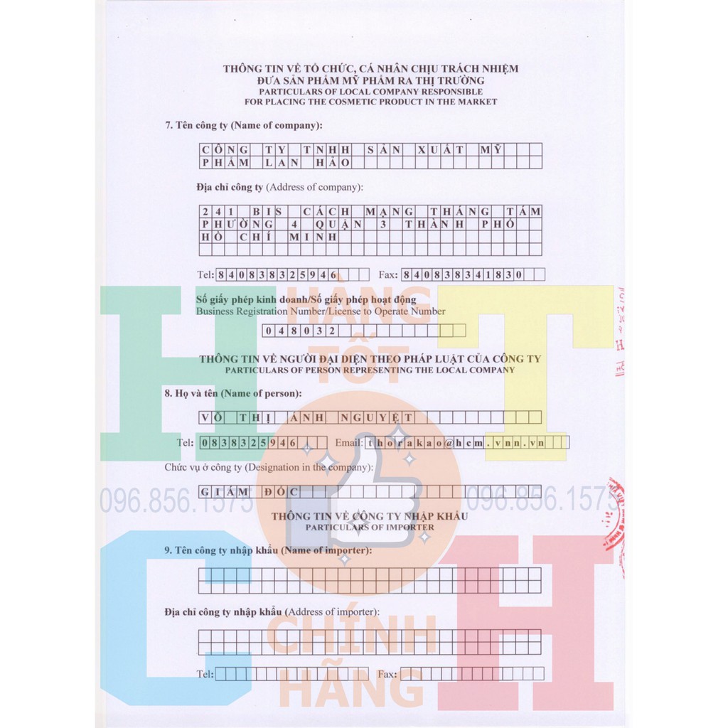 Kem Nghệ (Tube) 10g Thorakao | BigBuy360 - bigbuy360.vn