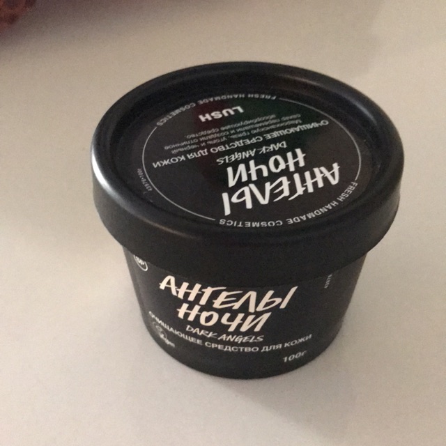 Sữa rửa mặt Lush