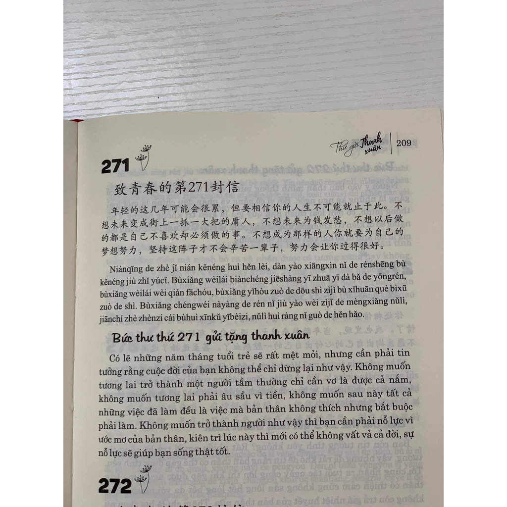 Sách-Combo:Gửi tôi thời thanh xuân Song ngữ Trung Việt có mp3 nghe+101 thông điệp thay đổi cuộc đời phụ +DVD tài liệu