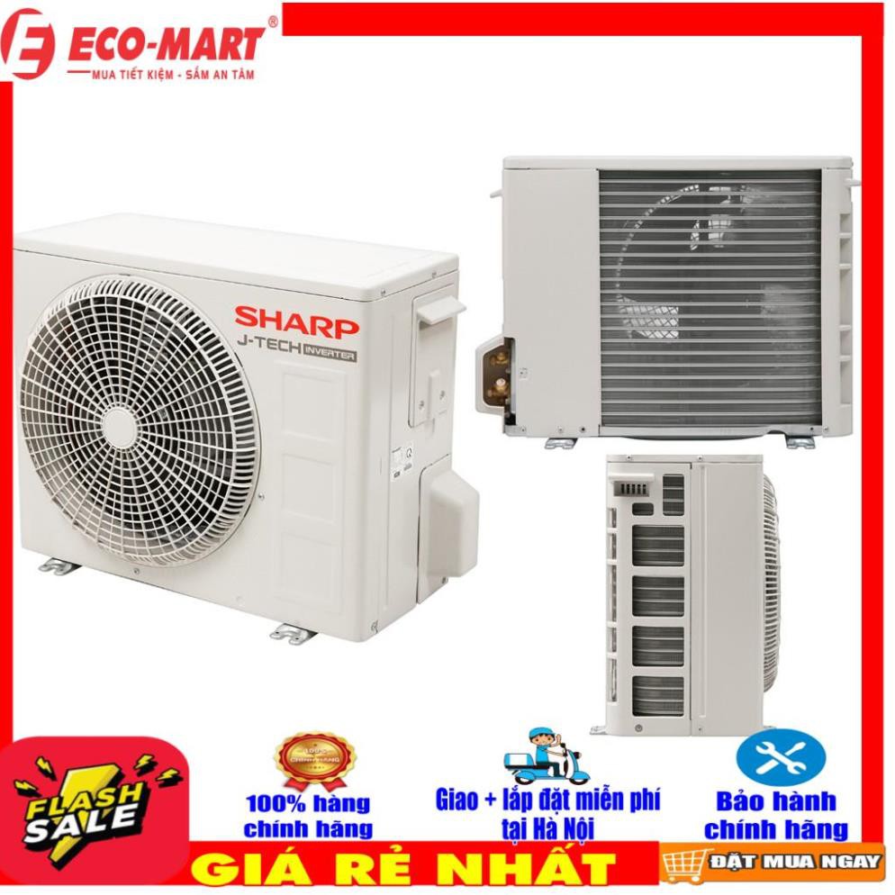 AH/AU-X9XEW Điều hòa Sharp Inverter 1 HP 9000BTU AH-X9XEW