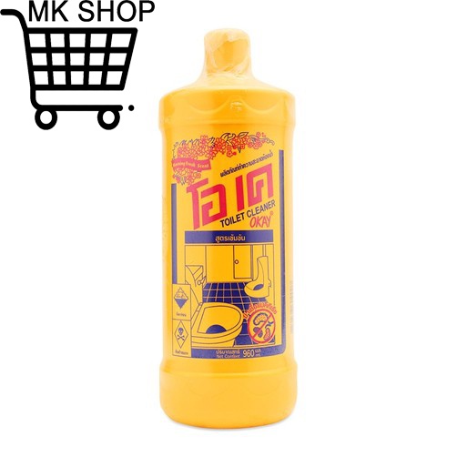 Tẩy bồn cầu thái lan okay hồng, vàng 900ml