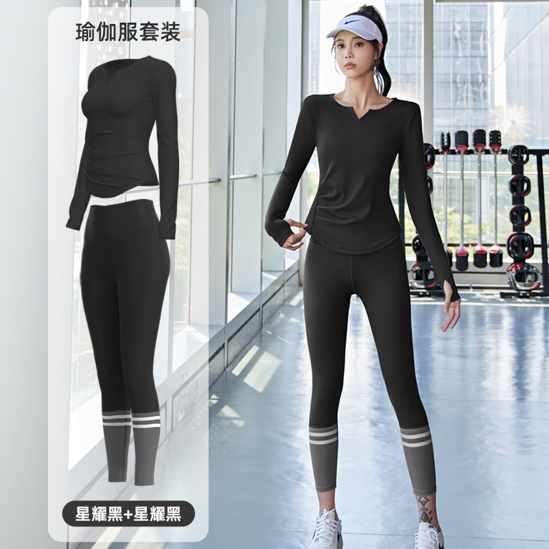 Bộ Đồ Thể Thao Cổ Chữ V Lưng Cao Co Giãn Không Đường May Phong Cách Mùa Thu Mới Size S-2XL
