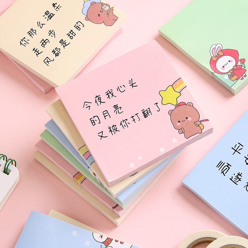 Set 100 xấp giấy ghi chú họa tiết hoạt hình dễ thương