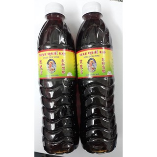 MAI QUẾ LỘ HẢI MÃ 100ml, 500ml LÀM BÁNH, ƯỚP THỊT