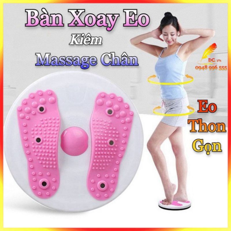 ĐĨA XOAY EO TẬP BỤNG HÌNH BÀN CHÂN CÓ GAI NỔI THẾ HỆ MỚI