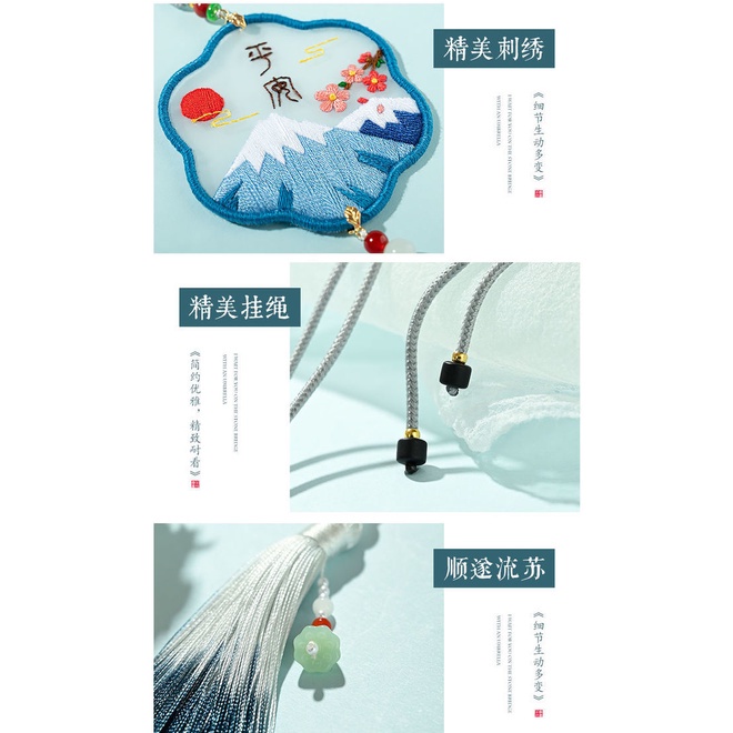 Bùa hộ mệnh thêu / bộ vật liệu tự làm / mặt dây chuyền xe hơi / phong cách mẫu động vật dễ thương / hướng dẫn thêu