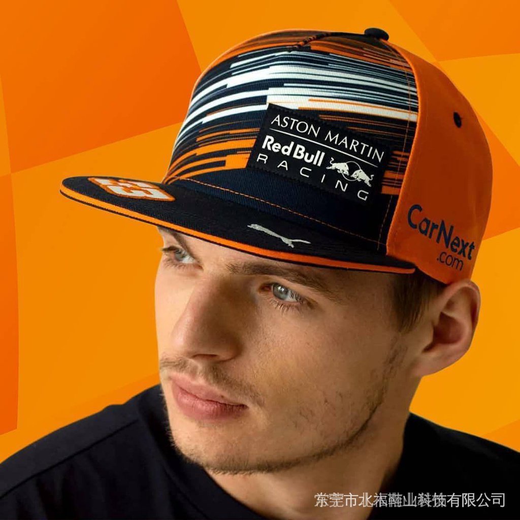 Red Bull Racing Team Max Verstappen hats for men women F1 Redbull no. 33 motorsport adjustable cap mQaT