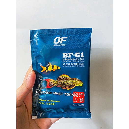 GÓI THỨC ĂN CHUYÊN CHO CÁ CHUỘT LAU KIẾNG BF G1 OCEAN FREE 20G