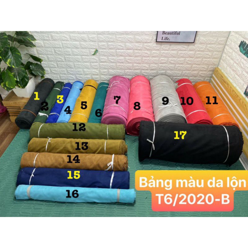 Vỏ ghế lười hạt xốp(không hạt xốp) da lộn | BigBuy360 - bigbuy360.vn