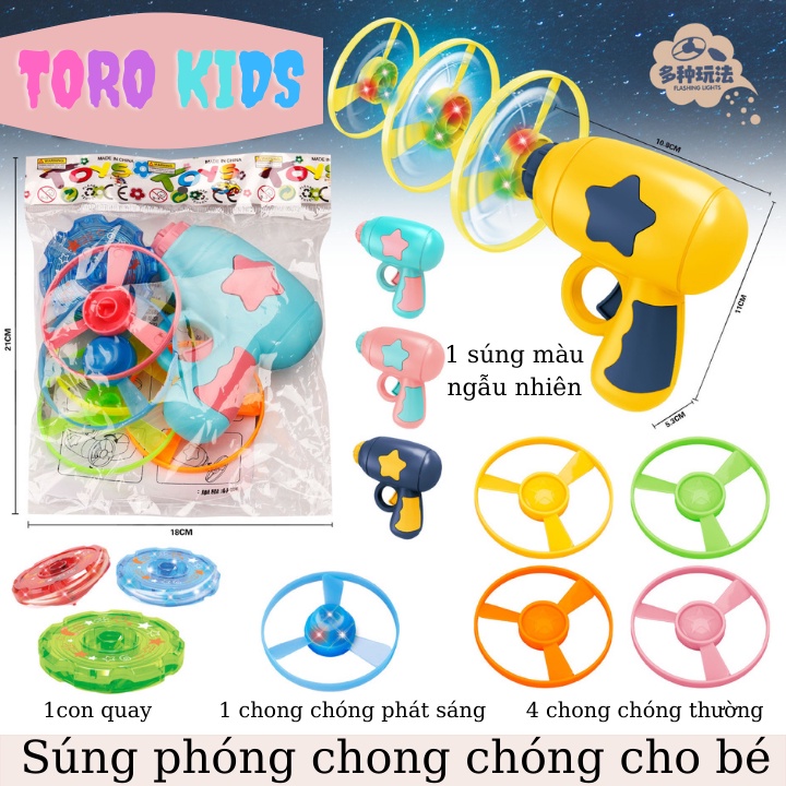 Đồ chơi súng bắn chong chóng, con quay phát sáng nhiều màu sắc cho bé