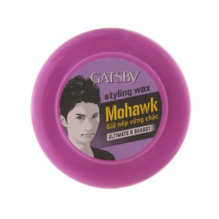 Wax vuốt tóc Gatsby Ultimate & Shaggy giữ nếp vững chắc 25g
