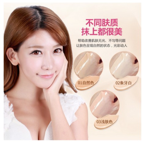 Kem nền BB Cream Perfect Cover Images