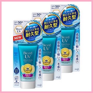[ MẪU MỚI 2019 NỘI ĐỊA NHẬT ] KEM CHỐNG NẮNG BIORE AQUA RICH WATERY ESSENCE/ GEL SPF 50+/ PA ++++ 50G/90ML