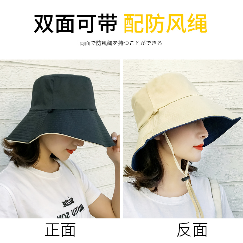 Mũ ngư dân hai mặt Mũ nữ mùa hè phong cách Hàn Quốc đa năng Nhật Bản lưới màu đỏ lớn mũ che mặt kem chống nắng