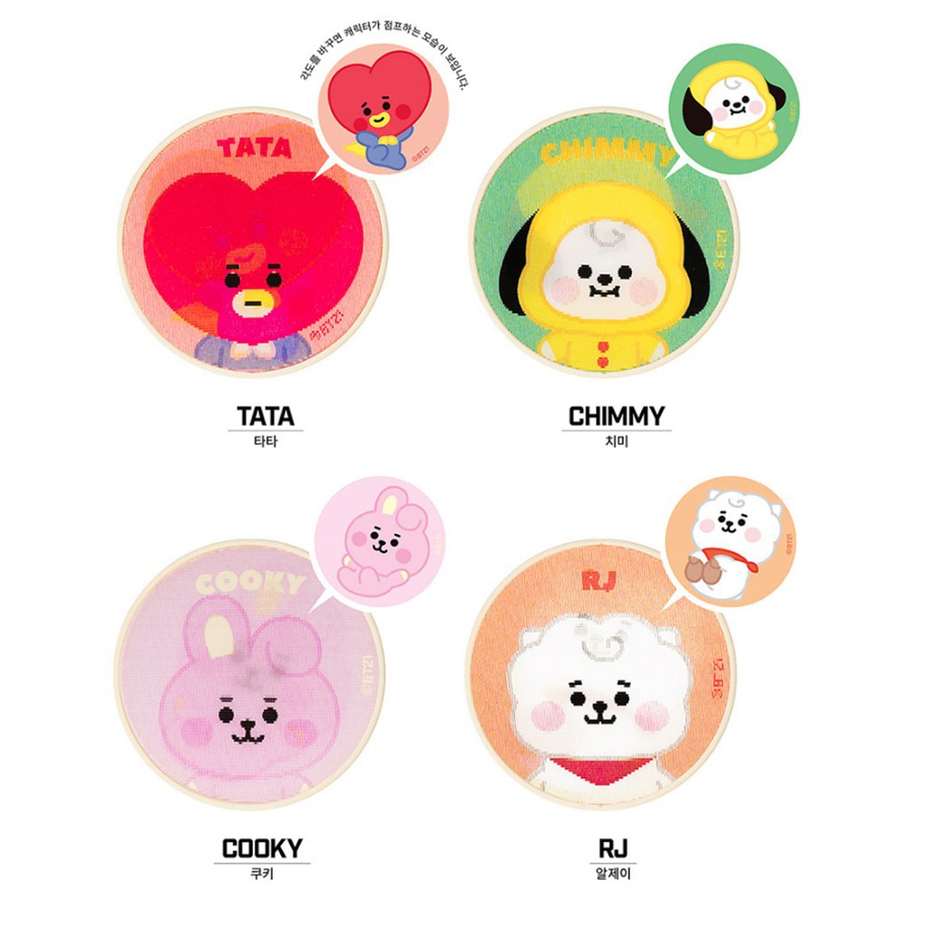 BTS BT21 Official Baby Magic Grip Holder / Tata Chimmy RJ Koya Cooky Mang Shooky Van