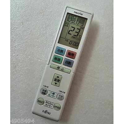 Remote Điều khiển điều hoà Fujitsu Nocria - hàng tốt - Chữ nhật