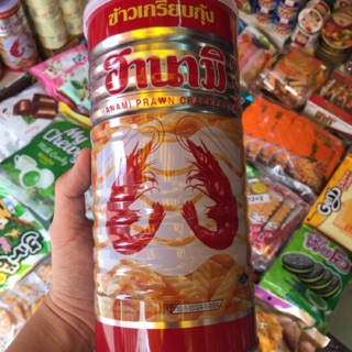 Bánh phồng tôm hộp 
