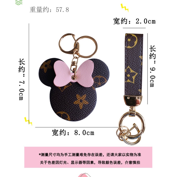 Lv Móc Khóa Hình Chuột Mickey Minnie Xinh Xắn