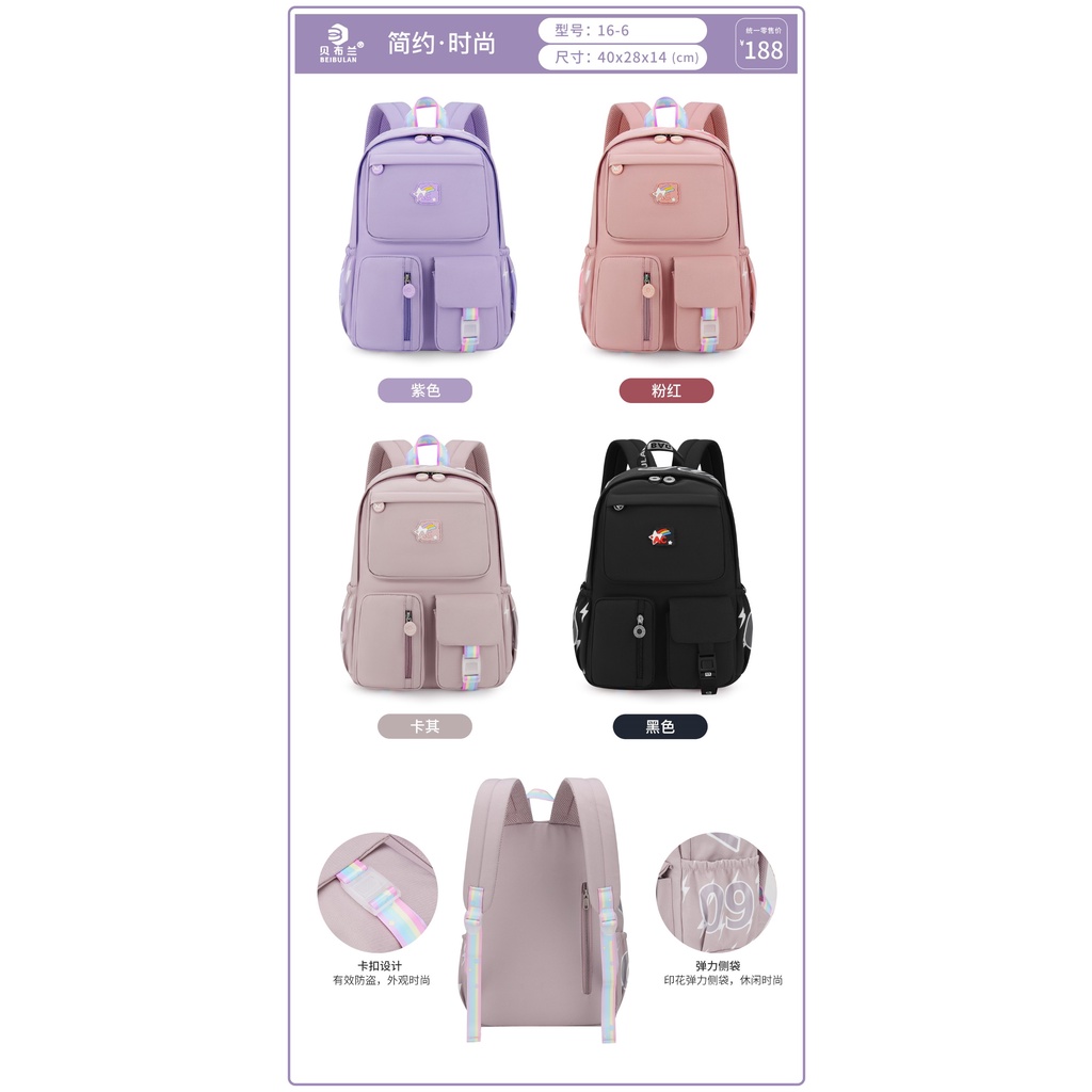 Balo teen beibulan premium-backpack fashion female-backpack female senior multi-purpose multi-compartment