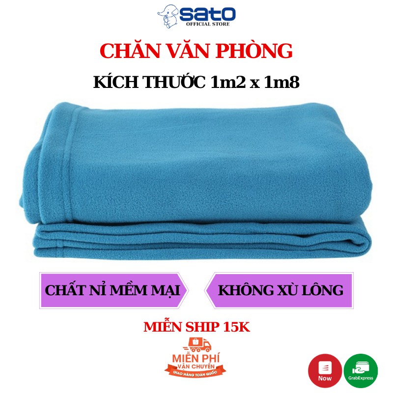 Chăn mền văn phòng, Chăn nỉ hàng không ngủ trưa công sở điều hòa trong mùa hè 1m2x1m8