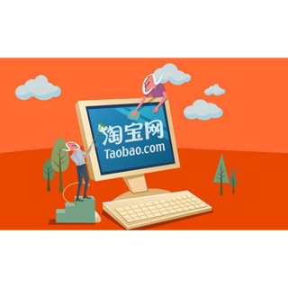 Order Taobao 25k/kg