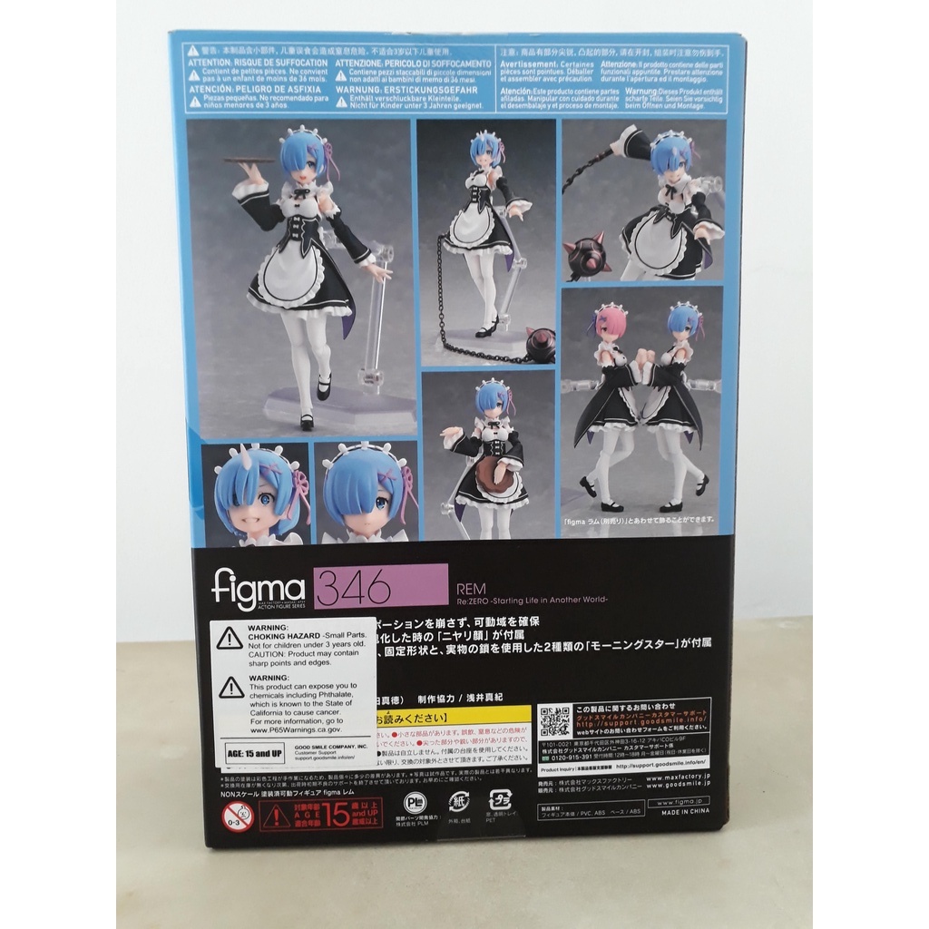 Mô hình chính hãng Figma Rem, series Re:Zero