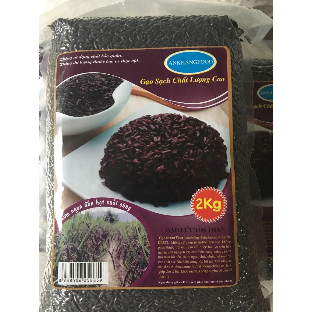 [Mã GROSALE1 giảm 8% đơn 500K] Gạo lứt tím than dẻo túi 2KG