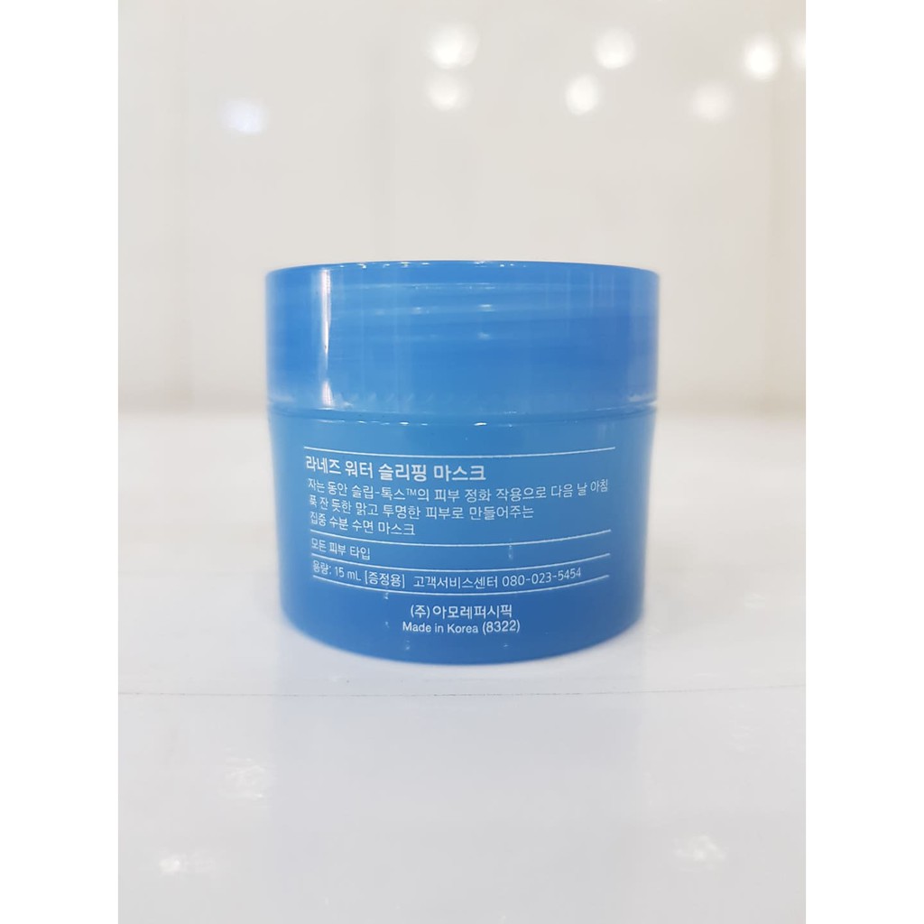 Mặt Nạ Ngủ Dưỡng Ẩm Và Thanh Lọc Da LANEIGE Water Sleeping Mask 15g Hàn Quốc