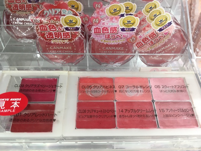 Má hồng dạng kem Canmake cream cheek (kèm bill) | BigBuy360 - bigbuy360.vn