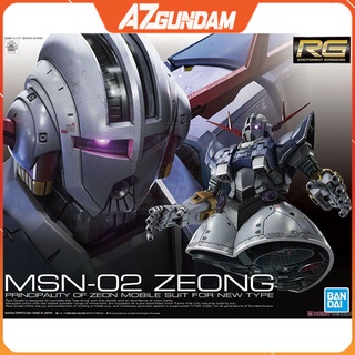 Mô Hình Gundam RG ZEONG RG 34 Tỉ Lệ 1/144 Real Grade Chính hãng Bandai Đồ chơi nhân vật Gundam Anime Model Kit
