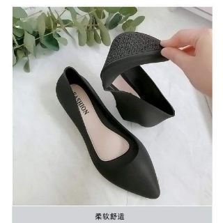 Giầy nhựa mềm Alina