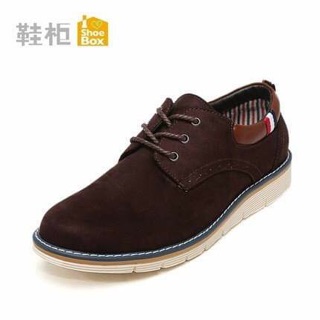 Giày da lộn Shoebox