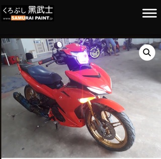 Sơn Samurai Màu cam - 14/115