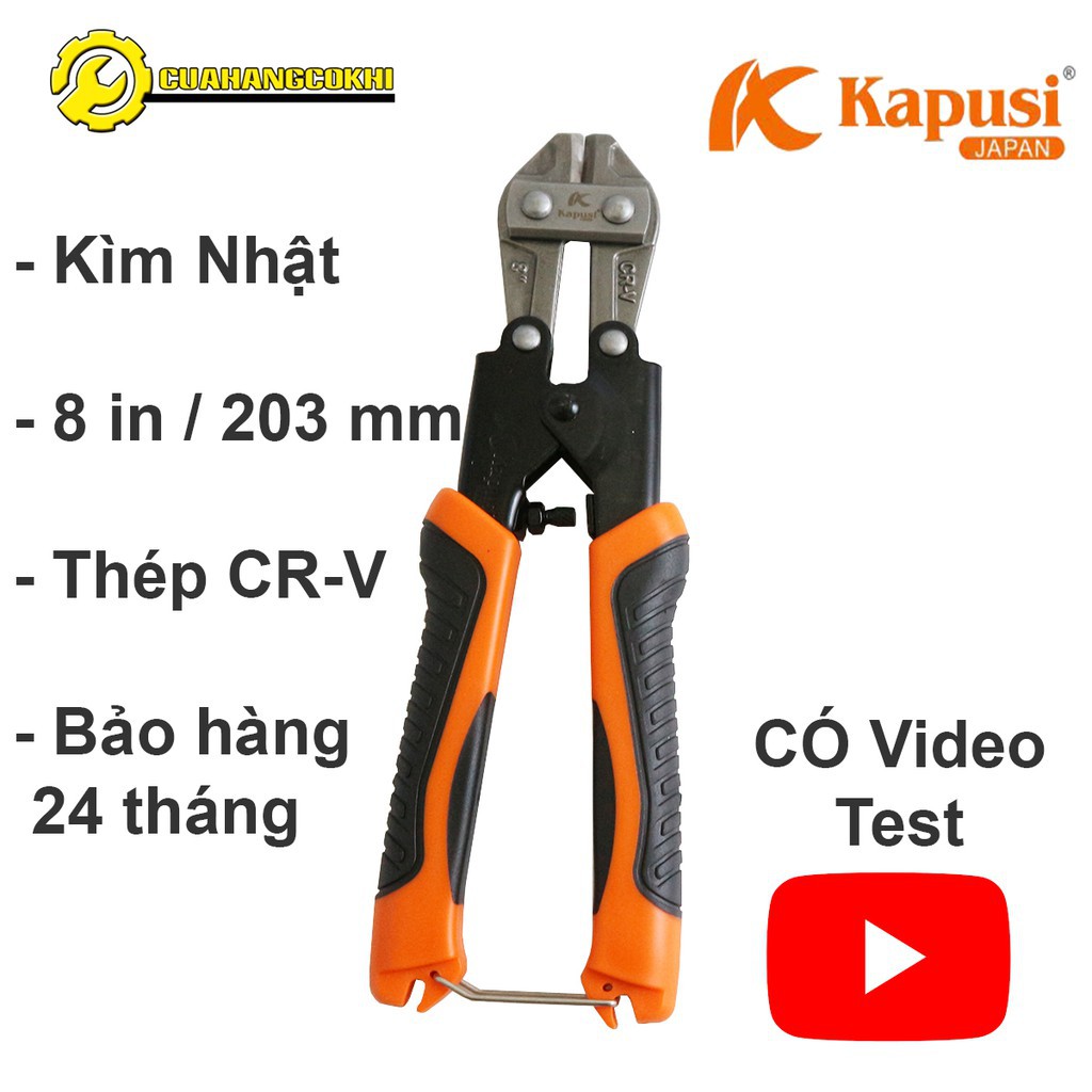 ( SIêu Khỏe ) Kìm cộng lực Nhật Bản Kapusi 8 in cắt dây thép chuyên dụng - Bảo Hành 24 tháng 1 đổi 1 toàn quốc