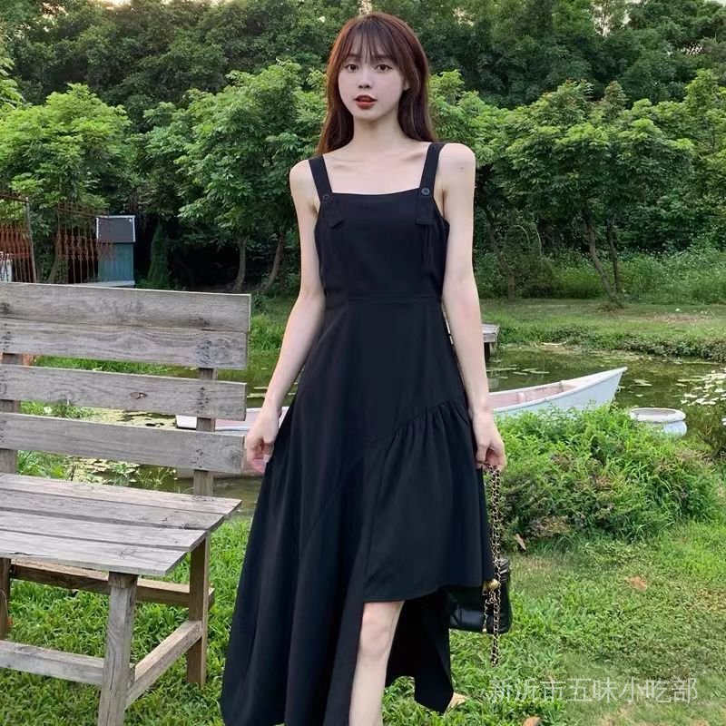 Set Đầm Hai Dây Plus Size Và Áo Khoác Ngắn Tay Thời Trang Mùa Hè Dành Cho Nữ