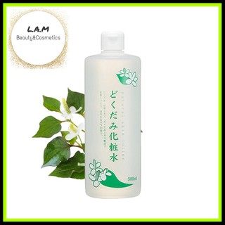 Nước Hoa Hồng DOKUDAMI Diếp Cá Natural Skin Lotion 500ml