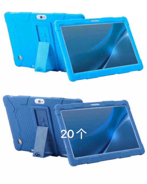 Ốp dẻo silicon máy tính bảng As888 & ZA668 từ 10 - 10.5 inch A