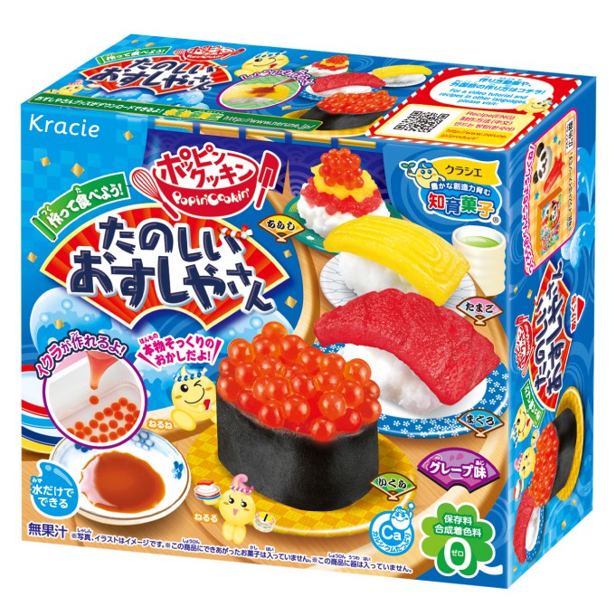 Popin Cookin bộ làm mì  sushi  Nhật Bản